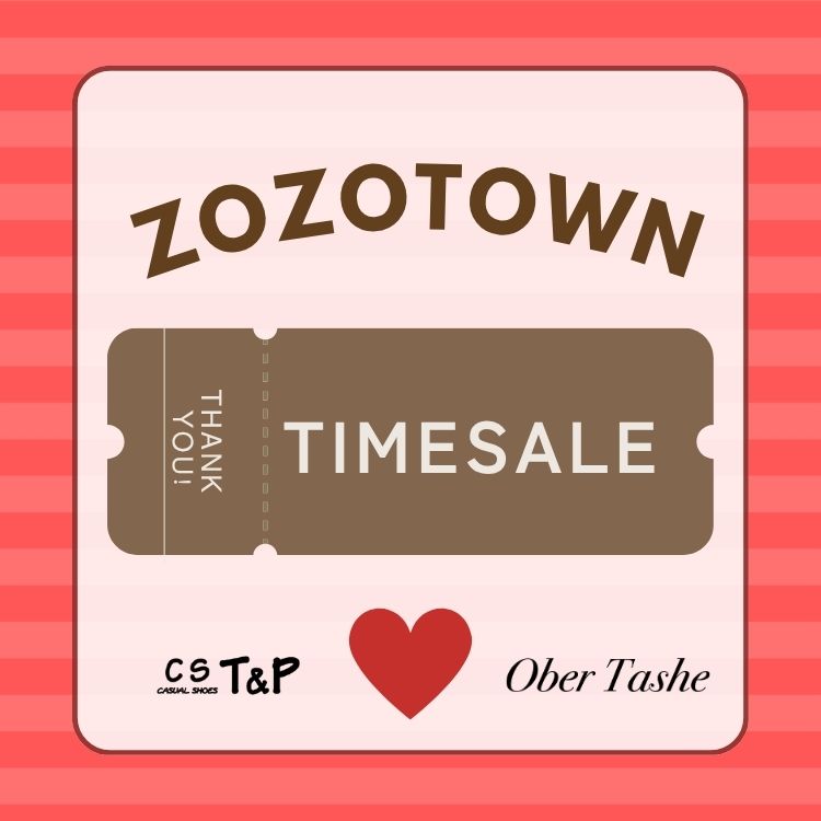 ESPERANZA�i�G�X�y�����T�j�̃V���b�v�j���[�X�u�yTIMESALE�J�Ò��z�v