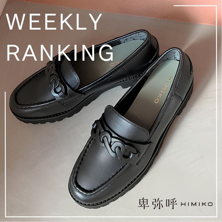 ショップニュース - ZOZOTOWN