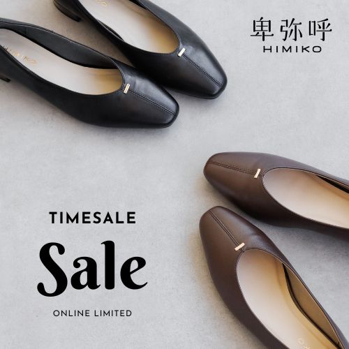 HIMIKO�i�q�~�R�j�̃V���b�v�j���[�X�u�yHIMIKO�z�^�C���Z�[���J�Ò��I/HIMIKO(�ږ��)�v