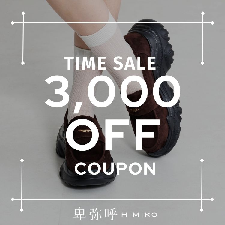 HIMIKO�i�q�~�R�j�̃V���b�v�j���[�X�u�y�J�Ò��z�^�C���Z�[��×3000�~�N�[�|���J�Ò�/HIMIKO�i�ږ�āj�v