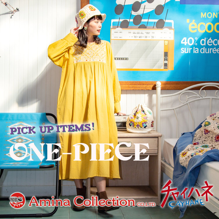 チャイハネ チャイハネのトピックス 春コーデにぴったりなワンピースをpick Up Zozotown