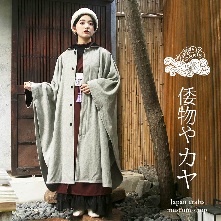 `Cnli`Cnlj̃Vbvj[XuG߂ޘa_X^Cy`J̘amzv