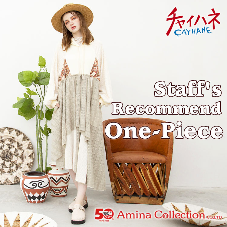 �`���C�n�l�i�`���C�n�l�j�̃V���b�v�j���[�X�u�R�[�f���؂₩�ɍʂ�t�H�[�N���A�����s�[�X�����v