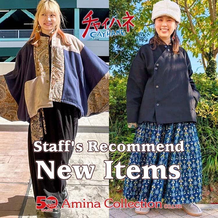 `Cnli`Cnlj̃Vbvj[Xu_NEW^X^bt߁t@bVACev