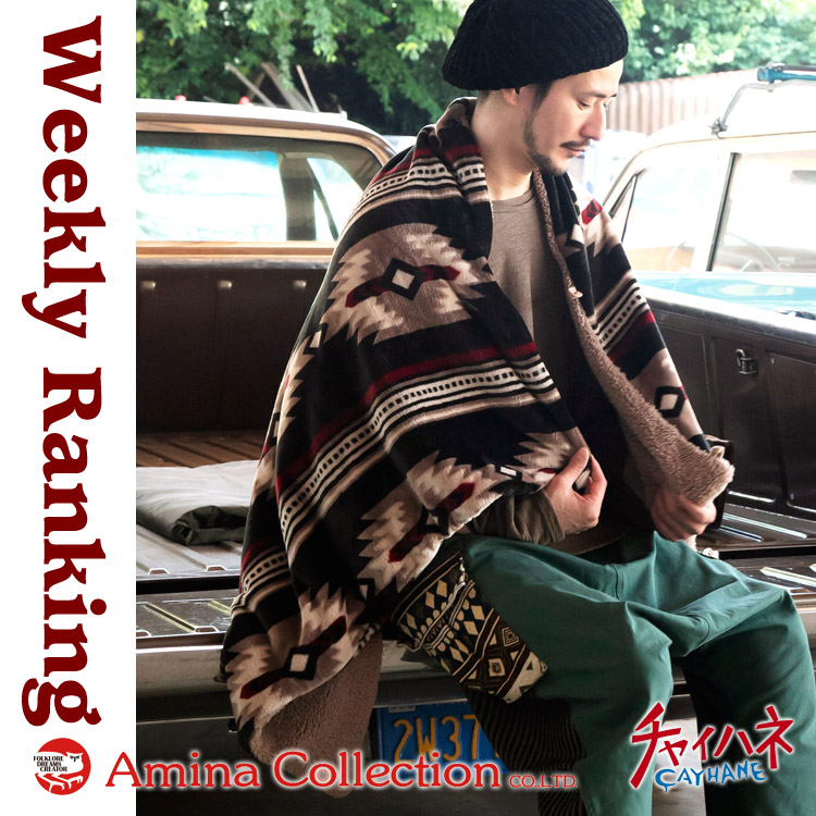 �`���C�n�l�i�`���C�n�l�j�̃V���b�v�j���[�X�u�_����^�T�Ԑl�C�A�C�e��TOP100�I�v