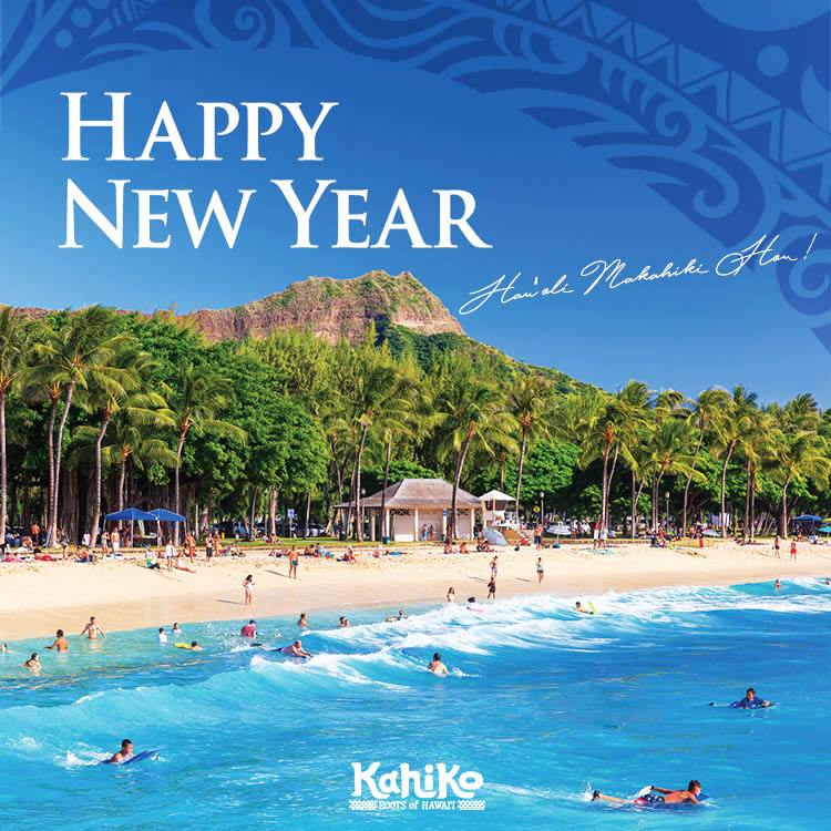 �`���C�n�l�i�`���C�n�l�j�̃V���b�v�j���[�X�u�yKahiko�z�l�C�n���C�A���A�C�e�����V�t�Z�[���J�Ò��I�v