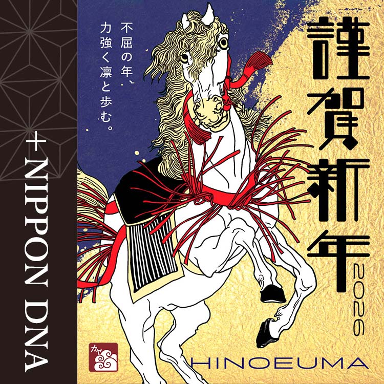 �`���C�n�l�i�`���C�n�l�j�̃V���b�v�j���[�X�u�y�`����J���z�������ߐl�C�A�C�e�������Љ�I�V�t�Z�[�����J�Ò��������v