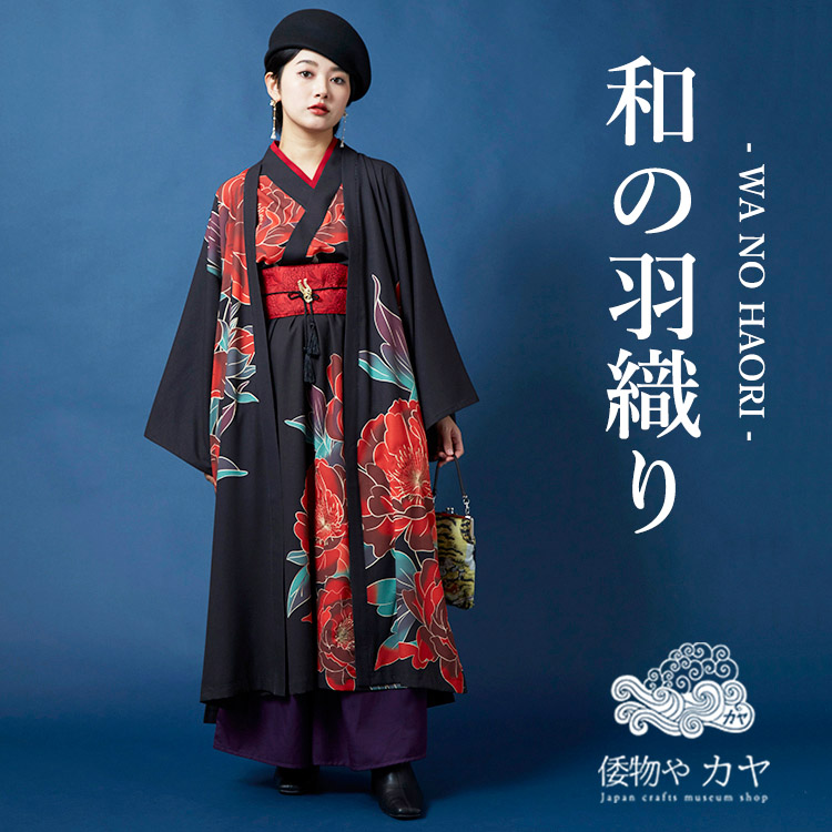 �`���C�n�l�i�`���C�n�l�j�̃V���b�v�j���[�X�u�l�G�����_���ɍʂ�A�a�̉H�D��y�`����J���z�v