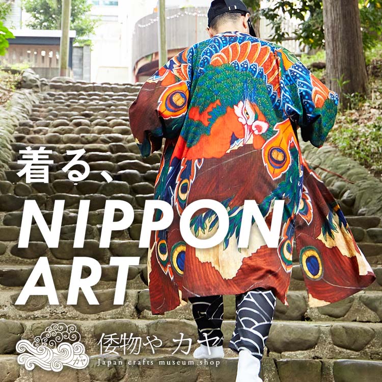 �`���C�n�l�i�`���C�n�l�j�̃V���b�v�j���[�X�uNIPPON ART ���Ń��_���ȕ����G�A�C�e���y�`����J���z�v