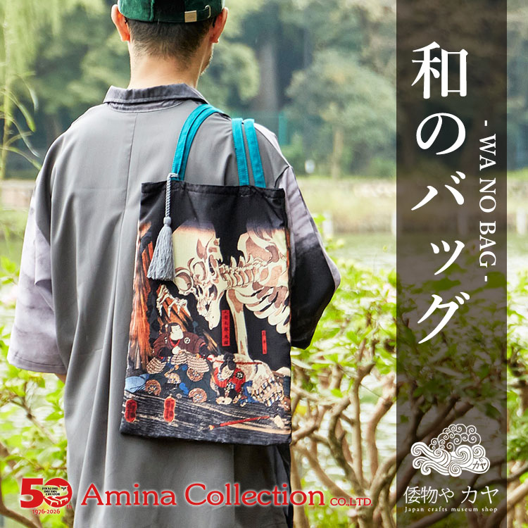 �`���C�n�l�i�`���C�n�l�j�̃V���b�v�j���[�X�u�a������ށy�`����J���̃o�b�O���W�z�v