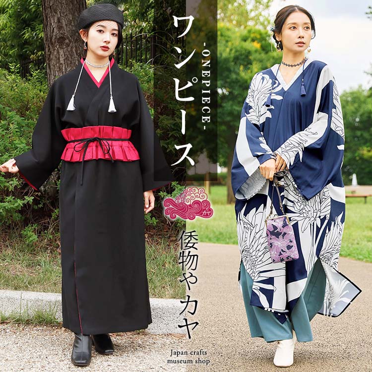 �`���C�n�l�i�`���C�n�l�j�̃V���b�v�j���[�X�u����Řa�̑���������߂郏���s�[�X�y�`����J���z�v