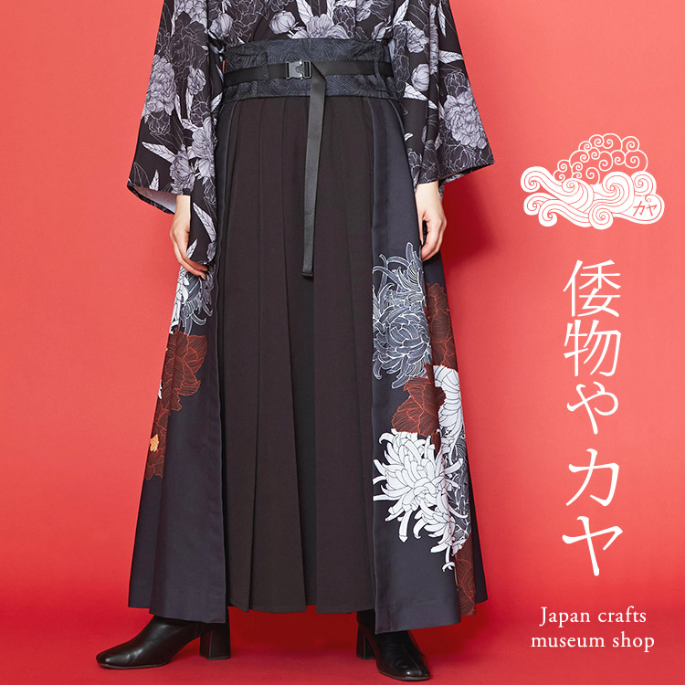 �`���C�n�l�i�`���C�n�l�j�̃V���b�v�j���[�X�u�D�]�ɂ��ē��ׁI�؂₩�ɘa�����ʂ�A�ѕt���d�˒��X�J�[�g�y�`����J���z�v