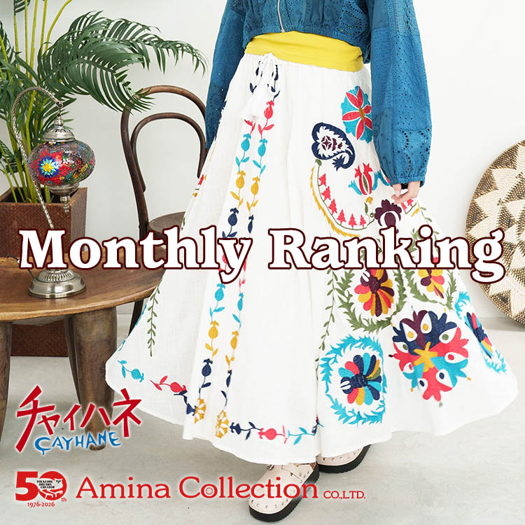 �`���C�n�l�i�`���C�n�l�j�̃V���b�v�j���[�X�u�yBEST SELLER�z3���O���l�C�A�C�e��TOP100�I�v