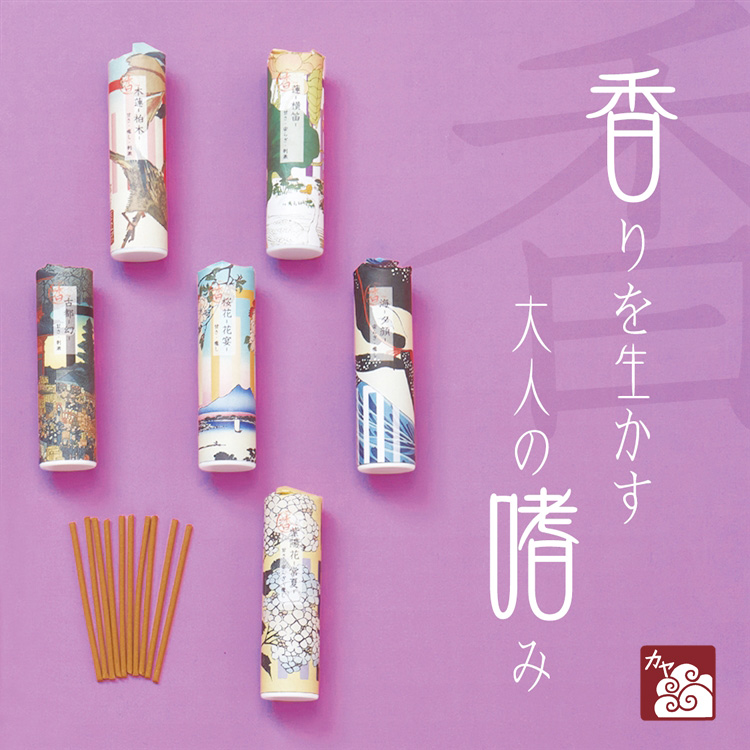 �`���C�n�l�i�`���C�n�l�j�̃V���b�v�j���[�X�u�����̕�炵�ɍ���Ŋ�����a���B�y�`����J���z�v