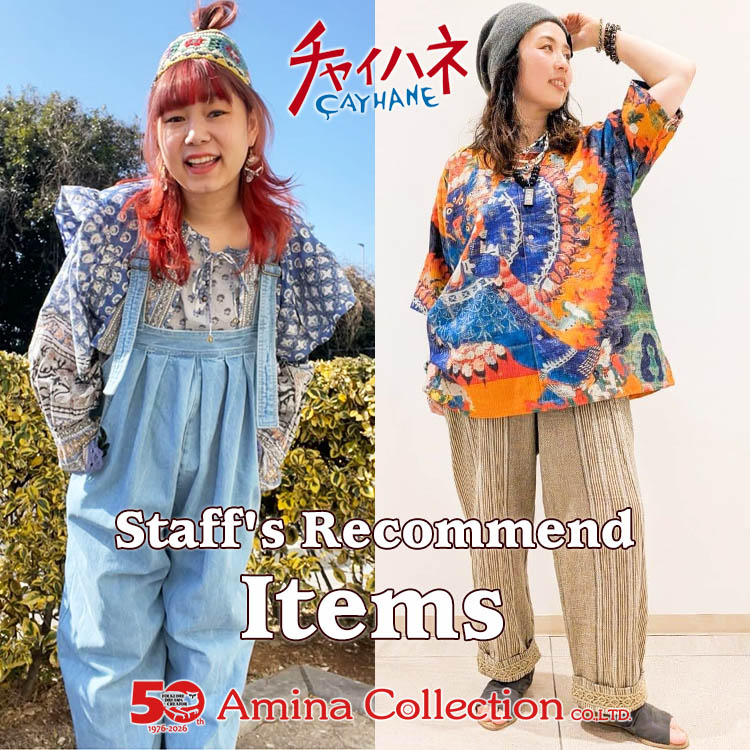 �`���C�n�l�i�`���C�n�l�j�̃V���b�v�j���[�X�u�y�`���C�n�l�z�X�^�b�t��������NEW�A�C�e�����W�I�v