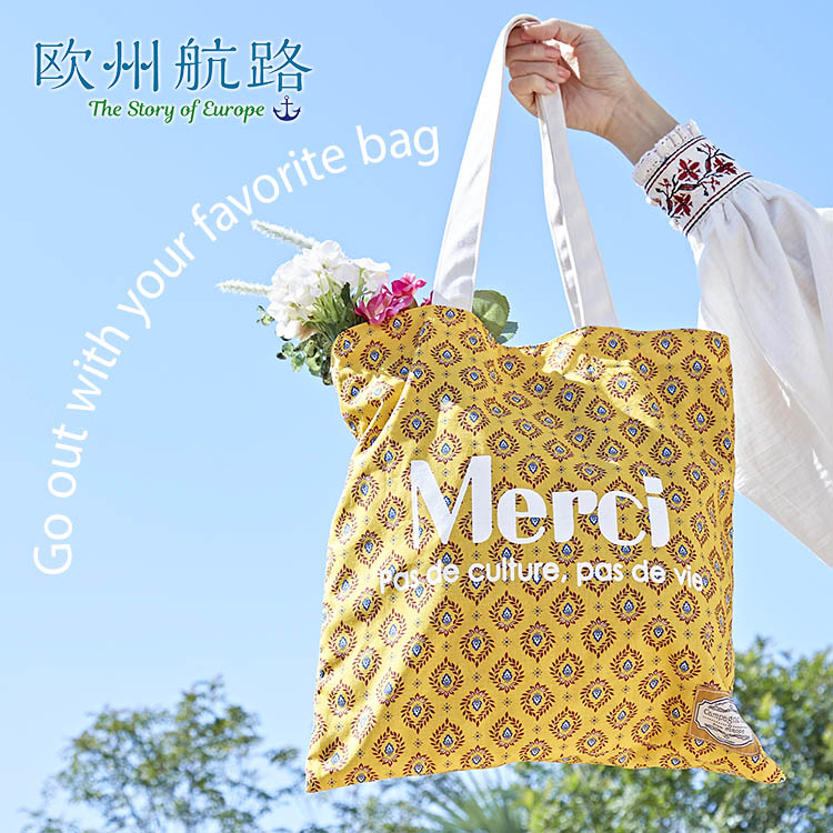 �`���C�n�l�i�`���C�n�l�j�̃V���b�v�j���[�X�u�y���B�q�H�z�t�̂��o�����Ɂ����g���V�b�N�ȃo�b�O���W�v