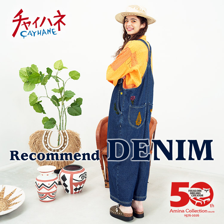 �`���C�n�l�i�`���C�n�l�j�̃V���b�v�j���[�X�u�_���I�ȃf�j���Ńt�@�b�V�������y�������I�^�v