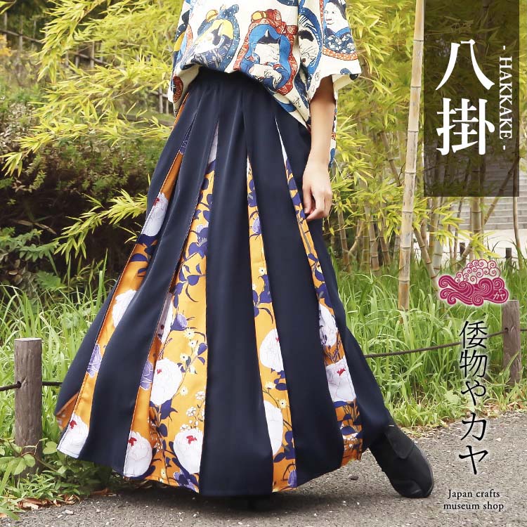 �`���C�n�l�i�`���C�n�l�j�̃V���b�v�j���[�X�u�؂₩�Șa�����`�����_����"���|STYLE���y�`����J���z�v