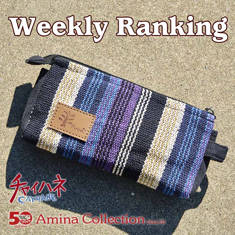 �`���C�n�l�i�`���C�n�l�j�̃V���b�v�j���[�X�u�_�ŐV�^�T�Ԑl�C�A�C�e��TOP100�I�v