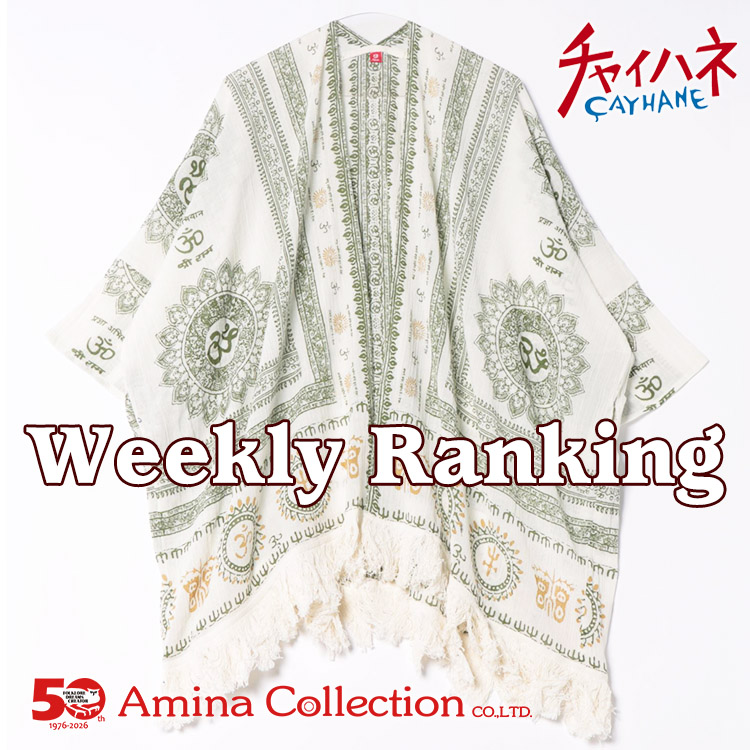 �`���C�n�l�i�`���C�n�l�j�̃V���b�v�j���[�X�u�_�ŐV�^���I����Ă�l�C�A�C�e��TOP100�I�v