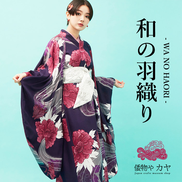 �`���C�n�l�i�`���C�n�l�j�̃V���b�v�j���[�X�u�l�G�����_���ɍʂ�A�a�̉H�D��y�`����J���z�v