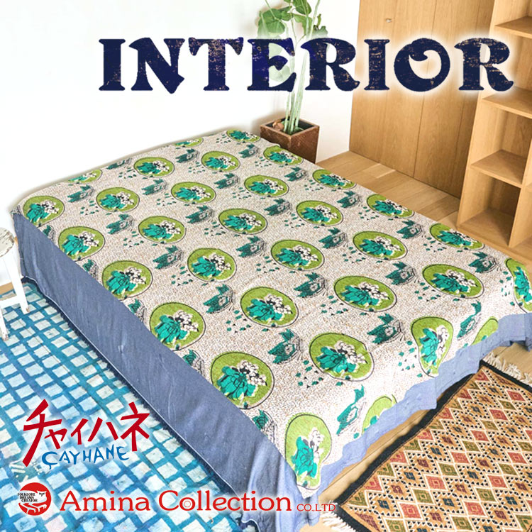 �`���C�n�l�i�`���C�n�l�j�̃V���b�v�j���[�X�u�ĂɌ����Ă������̖͗l�ւ��Ɂ��������߃C���e���A�G�݁y�`���C�n�l�z�v