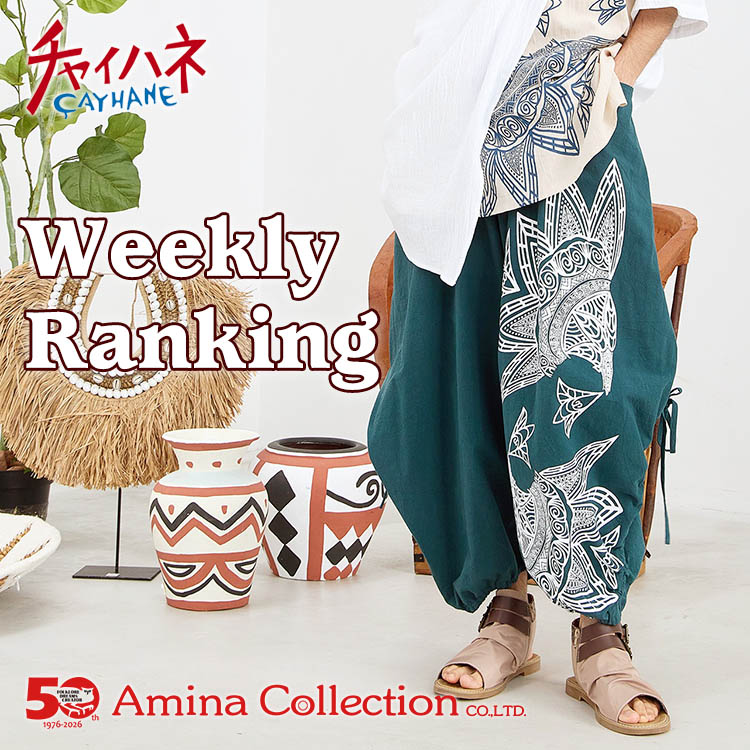 �`���C�n�l�i�`���C�n�l�j�̃V���b�v�j���[�X�u�_�ŐV�^���I����Ă�l�C�A�C�e��TOP100�I�v