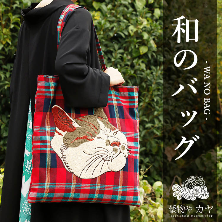 Amina Collection�i�A�~�i�R���N�V�����j�̃V���b�v�j���[�X�u����Řa������ށy�`����J���̃o�b�O���W�z�v