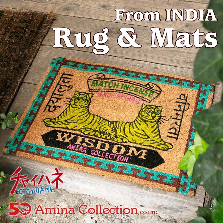 Amina Collection�i�A�~�i�R���N�V�����j�̃V���b�v�j���[�X�u�A�[�g�ȕ�炵��From India ��Ԃ��؂₮�}�b�g���W���v