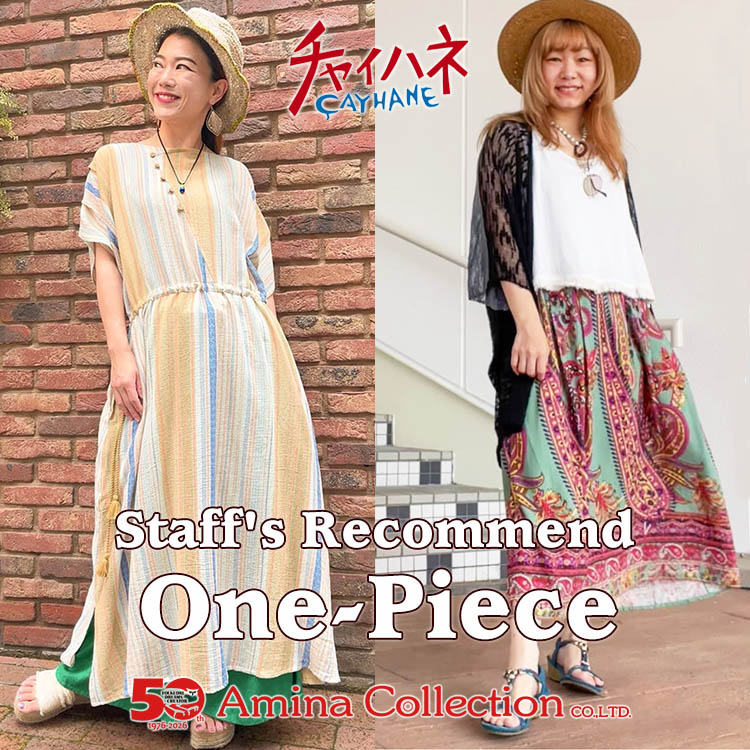 Amina Collection�i�A�~�i�R���N�V�����j�̃V���b�v�j���[�X�u�_�`���C�n�l�X�^�b�t�������߁^�R�[�f���؂₩�ɍʂ郏���s�[�X�����v