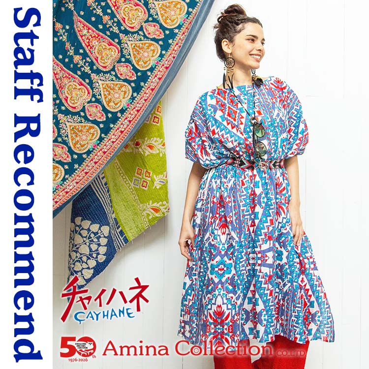 Amina Collection�i�A�~�i�R���N�V�����j�̃V���b�v�j���[�X�u�R�[�f�̎���ɑ劈�􁚃l�C�e�B�u���~�j�����s�[�X�y�`���C�n�l�z�v