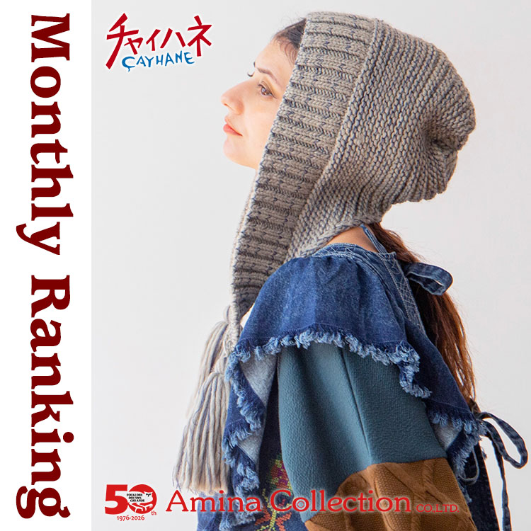 Amina Collection�i�A�~�i�R���N�V�����j�̃V���b�v�j���[�X�u�yBEST SELLER�z10���O�����l�C�A�C�e��TOP100�I�v