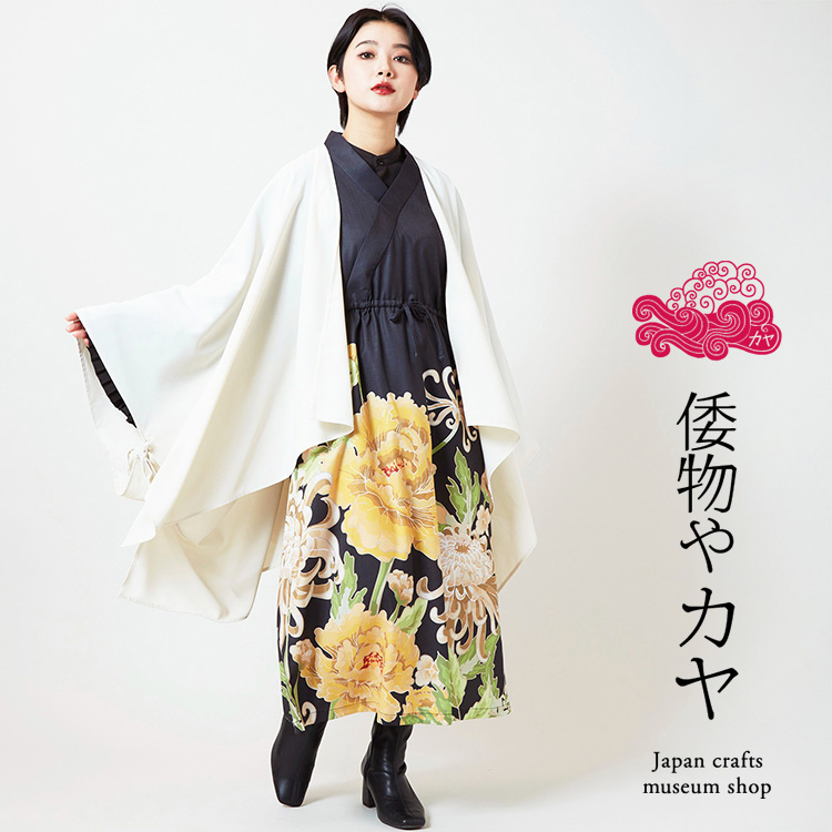 Amina Collection�i�A�~�i�R���N�V�����j�̃V���b�v�j���[�X�u��y�ɘa���_���X�^�C��������߂�H�D�t�������s�[�X�y�`����J���z�v