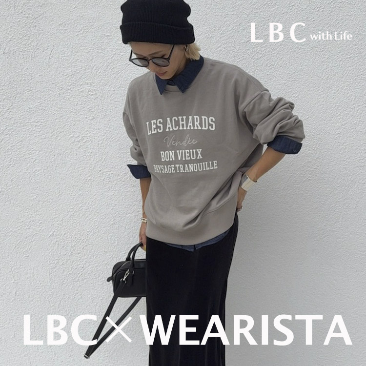 Lbc with LifeiGr[V[ EBYCtj̃Vbvj[XuRĂ܂ylCWEARISTApSуvI[o[zv