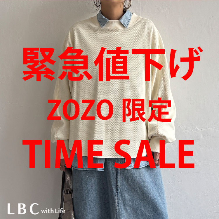 Lbc with LifeiGr[V[ EBYCtj̃Vbvj[Xu{ً}lyZOZO^CZ[zv