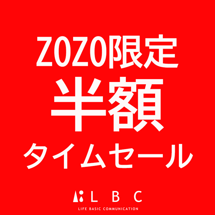 Lbc with Life�i�G���r�[�V�[ �E�B�Y���C�t�j�̃V���b�v�j���[�X�u�y���{���X�^�[�g���zZOZO���蔼�z�^�C���Z�[���I�I�I�I�v