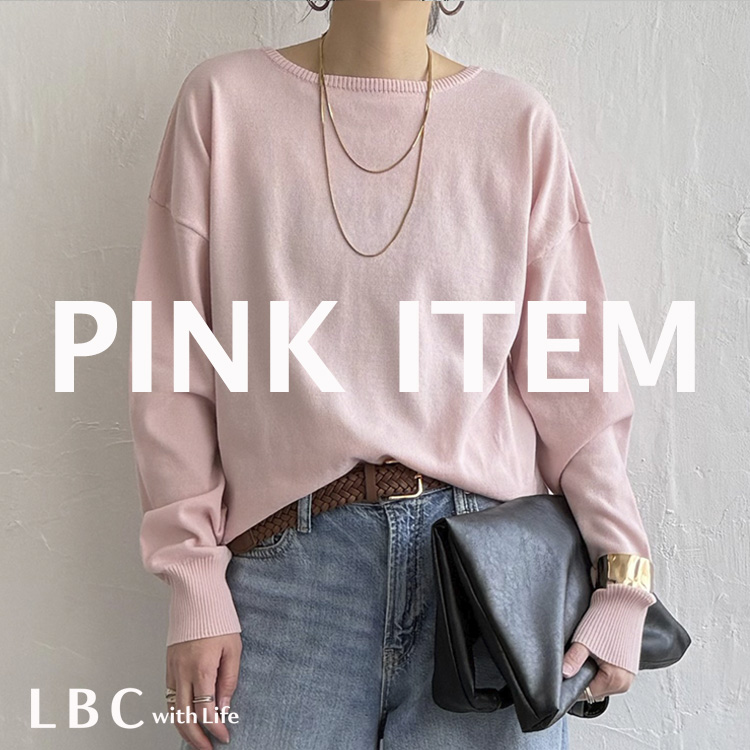 Lbc with Life�i�G���r�[�V�[ �E�B�Y���C�t�j�̃V���b�v�j���[�X�u�y2026�N�t�āg�s���N�h������z���܎����ꂽ���A�C�e���̓R���I�I�I�v