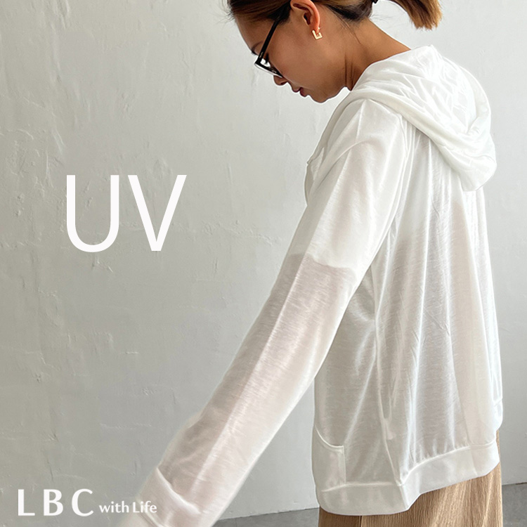 Lbc with Life�i�G���r�[�V�[ �E�B�Y���C�t�j�̃V���b�v�j���[�X�u�y���Җ]�̍ē��ׁ��z���O���΍�UV�p�[�J�[�v