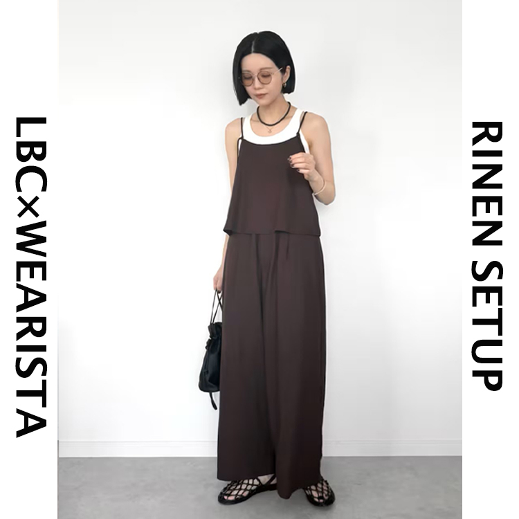 Lbc with Life�i�G���r�[�V�[ �E�B�Y���C�t�j�̃V���b�v�j���[�X�u�yWEARISTA���p�z���l�������{���L���~�p���c�Z�b�g�A�b�v�v