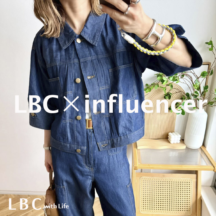 Lbc with Life�i�G���r�[�V�[ �E�B�Y���C�t�j�̃V���b�v�j���[�X�u�yZOZO���ׁ��l�C�C���t�����T�[���p�z�z���l���^�f�j�� ���[�N�V���c�W���P�b�g�Z�b�g�A�b�v�v