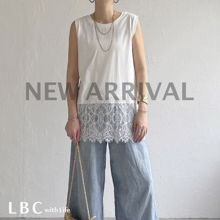 Lbc with Life�i�G���r�[�V�[ �E�B�Y���C�t�j�̃V���b�v�j���[�X�u�y�������ꒆ�����N�g�����h�z�̌`�J�o�[�\�������[�X�^���N�g�b�v�v