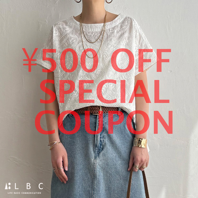 Lbc with Life�i�G���r�[�V�[ �E�B�Y���C�t�j�̃V���b�v�j���[�X�u�y�{�����聚500�~OFF�N�[�|���z�Z�[�����i����X��OFF�ɁI�I�I�v