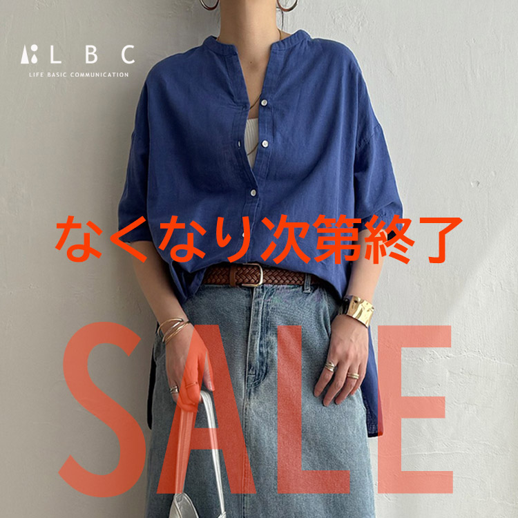 Lbc with Life�i�G���r�[�V�[ �E�B�Y���C�t�j�̃V���b�v�j���[�X�u�y���c��킸�����z�Ȃ��Ȃ莟��I�������l���R�b�g��5�����V���c�v