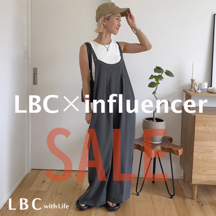 Lbc with Life�i�G���r�[�V�[ �E�B�Y���C�t�j�̃V���b�v�j���[�X�u�y���c��킸���Ɂ��z�C���t���G���T�[���p�z���L���~���C�h�T���y�b�g�v