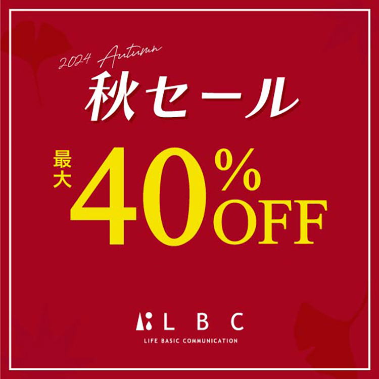 Lbc with Life�i�G���r�[�V�[ �E�B�Y���C�t�j�̃V���b�v�j���[�X�u�y��MAX40%OFF���z�H�Z�[���{���X�^�[�g�I�I�I�v