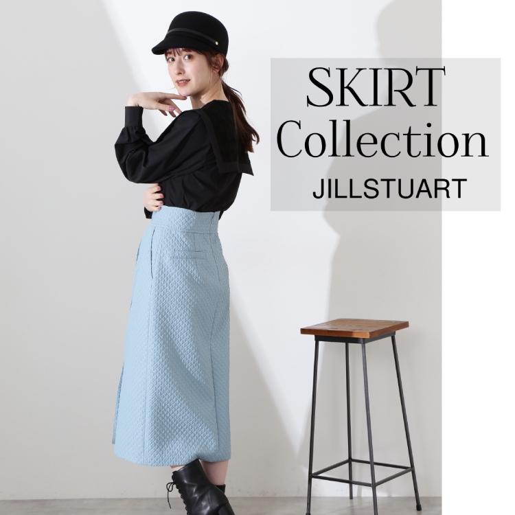 JILL STUART｜ジル スチュアートのトピックス「秋コーデの主役に 