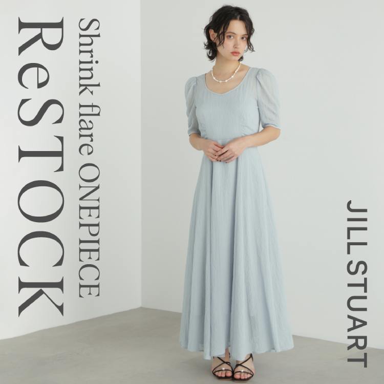 JILLSTUART｜ジル スチュアートのトピックス「【Re Stock!】大人気