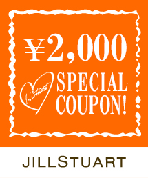 Jillstuart ジル スチュアートのトピックス 本日限り 2000