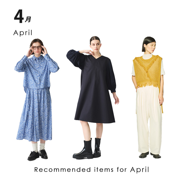 MidiUmi Aラインシャツワンピース（ワンピース）｜MidiUmi