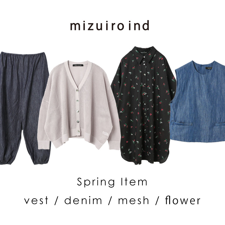 mizuiro ind スモールフラワーギャザーシャツワンピース